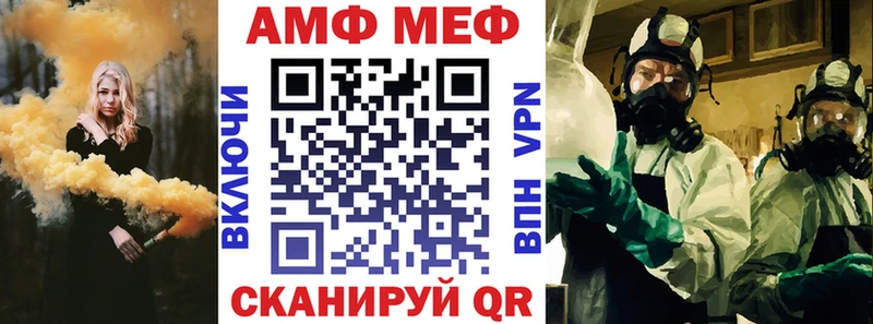 Купить где  Зерноград  Амфетамин 97% 