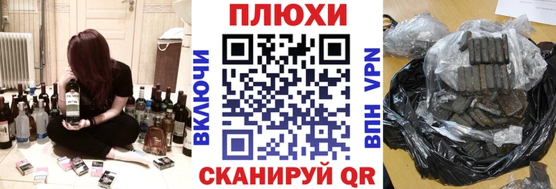 Гашиш Cannabis  Купить  Зерноград 