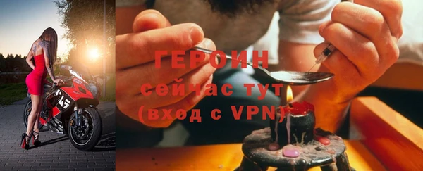 МДМА Ладушкин