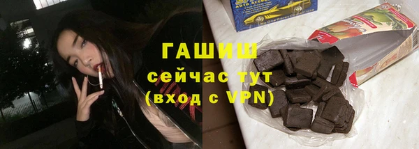 не бодяженный Лагань