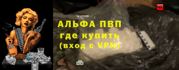 не бодяженный Майский
