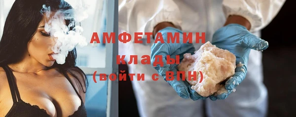 эйфоретик Лабытнанги