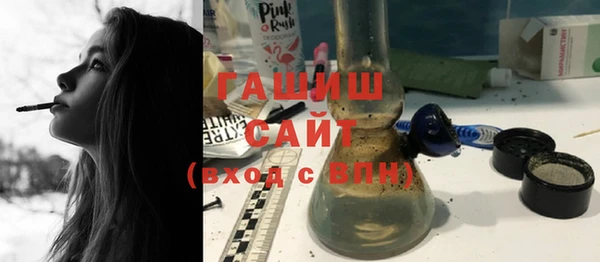 не бодяженный Лагань