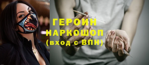 не бодяженный Лагань