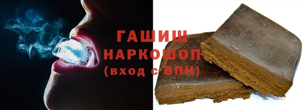 эйфоретик Лабытнанги
