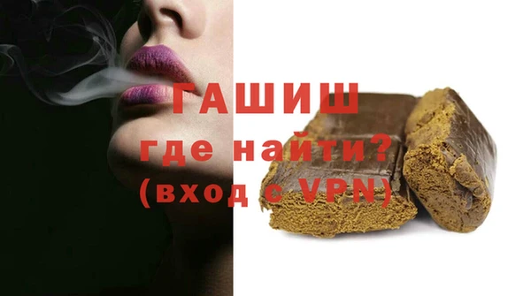 не бодяженный Лагань