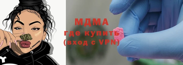 не бодяженный Лагань