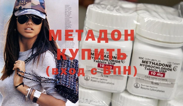 не бодяженный Лагань
