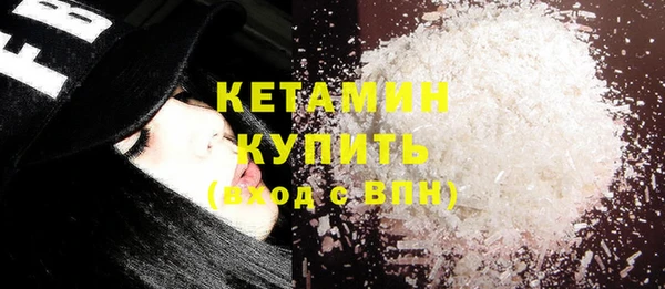 эйфоретик Лабытнанги