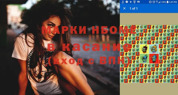не бодяженный Лагань
