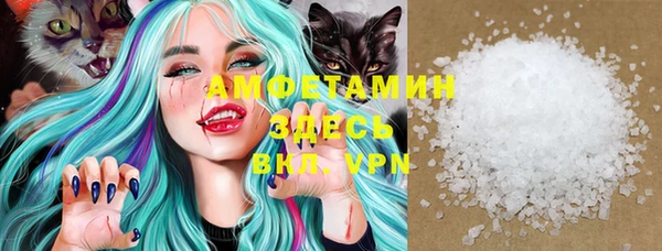 не бодяженный Лагань