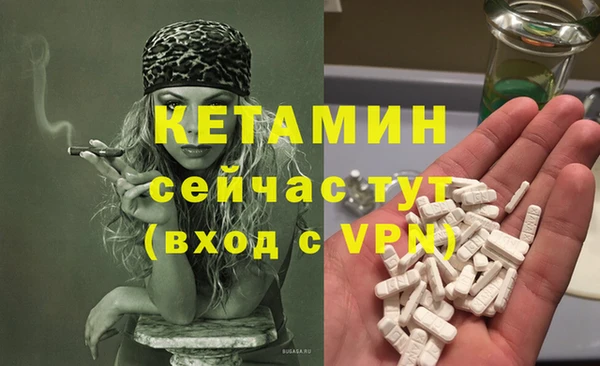 не бодяженный Лагань