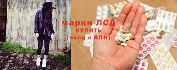 не бодяженный Лагань
