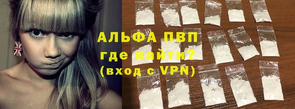 не бодяженный Лагань