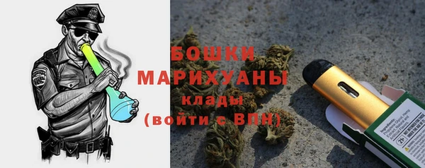 эйфоретик Лабытнанги