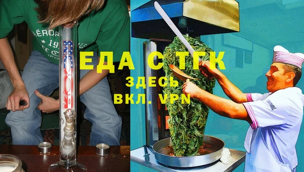 не бодяженный Лагань