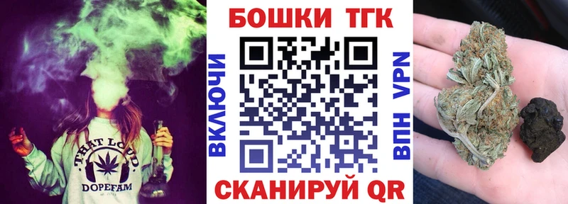 Конопля марихуана Зерноград